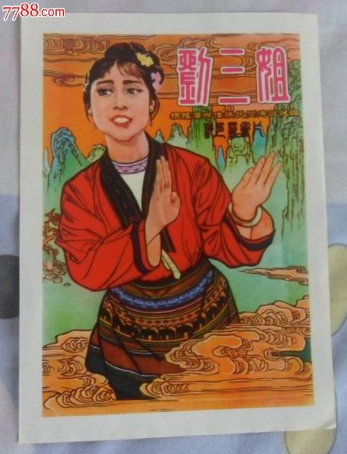 亚柏特麦格纳斯学院学生卡